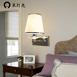 一米灯光 北欧现代简约时尚创意个性灯具客厅卧室床头走廊壁灯