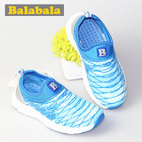 巴拉巴拉童鞋 男童运动鞋大童板鞋夏季新款童鞋儿童单网布透气鞋