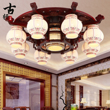 新中式实木陶瓷灯仿古椭圆形厅灯 现代简约LED客餐厅卧室书房灯具