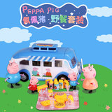 佩佩猪猪小妹儿童过家家小猪佩奇玩具车生日礼物盒野餐跑车房车