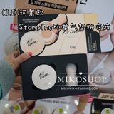 韩国代购 CLIO珂莱欧 Stamping印章气垫粉底液套盒 16年新