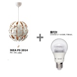宜家代购ps2014吊灯白球形客厅餐厅 照明北欧灯具个性时尚灯具