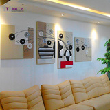 客厅沙发背景墙装饰画现代简约四联无框画立体浮雕挂画简欧式壁画
