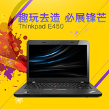 ThinkPad E450 20DCA082CD X220 X230 X240 T420 T430笔记本电脑