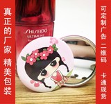 韩版便携随身化妆马口铁小圆镜  创意迷你礼品镜子定制个性 包邮