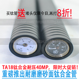 气室钛管TA18钛合金管板球钛管HD50钛管TC4钛合金管高压HK钛管