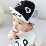 韩版儿童帽子棒球帽男女童婴儿帽子夏太阳帽遮阳帽宝宝网眼鸭舌帽