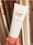现货 日本原装 MINON 9种氨基酸保湿卸妆乳 孕妇可用