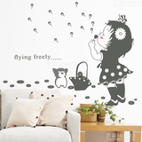 可爱人物小女孩墙贴纸卧室内温馨简约墙壁贴画儿童房间墙上装饰品
