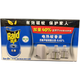 雷达(RAID)无香电热蚊香液套装 29.4ML*2  112晚(新/老包装)