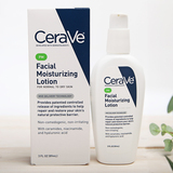 美国CeraVe夜间美白保湿修复敏感乳液补水含烟酰胺VB3 pm版