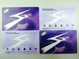 双皇冠㊣上海公共交通卡 紫色卡980+20元卡费=1000元9.74折
