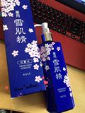 日本本土 KOSE高丝 雪肌精化妆水樱花限定500ml 美白 雪水 现货