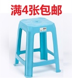 包邮加厚大号塑料凳高凳子塑料椅用餐凳用餐椅换鞋凳防滑凳餐厅凳