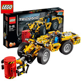 正品LEGO乐高儿童益智拼装玩具礼物机械组科技矿山工程车42049