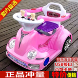 可坐人小孩遥控玩具车儿童四轮电动汽车可充电男女宝宝遥控汽车