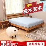 北欧日式白橡木双人床1.5/1.8米全实木婚床现代简约环保卧室家具