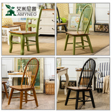 艾米尼奥家具美式乡村小户型实木餐椅田园高背椅子BL029 bl024