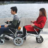 迈乐步电动轮椅 双人老年代步车 后拖车拖椅配件