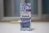 现货 德国代购Balea芭乐雅玻尿酸提拉紧致补水保湿精华安瓶7支