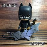 DC正义联盟周边 BATMAN超人大战蝙蝠侠钥匙扣 蝙蝠战车金属挂件