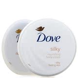 Dove/多芬 蚕丝美白身体滋润乳霜300ml*2罐 柔滑保湿全身进口