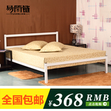 包邮铁艺床宜家特价韩式公主床双人床1.5米床1.8米铁床架单人床