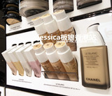 香港专柜代购小票 Chanel香奈儿珍珠光感美白光采防晒粉底液 30ml