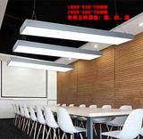 办公室灯具300*1200 LED吸顶现代简约茶餐厅创意工作室长方形吊灯