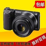 Sony/索尼 NEX-5R套机(18-55mm)微单 数码相机单反 二手微单相机
