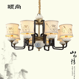 颐尚现代新中式别墅复式楼客厅灯具 大气中国风手绘荷花全铜吊灯