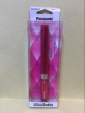 日本代购正品．Panasonic/松下电动音波震动牙刷EW－DS60/便携型