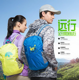 TECTOP双肩包皮肤包可收纳背包旅行包防泼水轻薄户外包运动登山包