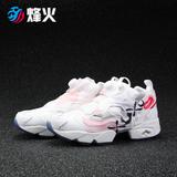 烽火体育 Reebok Insta Pump Fury XOXO 涂鸦 情人节 V69142