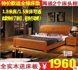 新款特价现代中式简约 实木床1.8橡木 双人床雕花婚床1066#