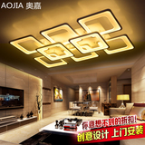 灯具led吸顶灯卧室灯大气长方形客厅灯现代简约LED餐厅灯创意个性