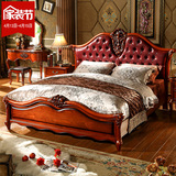 欧式真皮床美式新古典深色橡木双人床卧室家具奢华实木1.8米婚床
