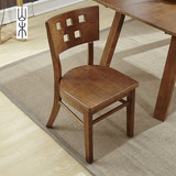 山木北欧实木餐椅 咖啡色餐厅家用日式风格现代简约靠背椅子