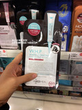 韩国专柜正品 可莱丝WHP竹炭黑炭面膜 美白保湿毛孔护理 十片包邮