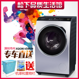 Panasonic/松下XQG90-VD9059/XQG80-VD8055变频滚筒烘干洗衣机