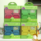 美国代购小绿芽婴儿玻璃辅食盒分隔盒宝宝零食盒保鲜盒餐具带盖