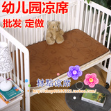 夏季御藤席宝宝 儿童 婴儿凉席 幼儿园专用草席 床 席子批发定做