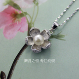 925纯银吊坠女花朵 天然珍珠饰品简约短款项链大坠子生日礼物包邮