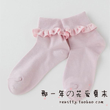 日本代购Tutuanna趣趣安娜 折叠翻领糖果色 木耳荷叶花边短袜子女