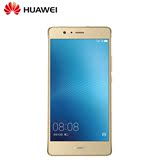 【正品行货】Huawei/华为 G9 青春版新品手机 高清1300万像素
