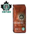 Starbucks Breakfast 星巴克中度烘焙早餐综合咖啡豆/咖啡粉453g