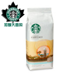 Starbucks Puerto Rico 星巴克波多黎各中度烘焙咖啡豆250g