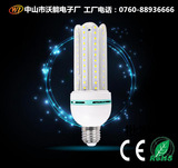 超亮LED灯泡E27暖白 3U型节能玉米灯LED球泡家用照明螺口灯