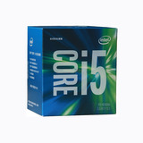 Intel/英特尔 i5-6500原装原封正品行货盒装内含风扇山东青岛