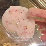 日本MAGE玻尿酸玫瑰精油果冻面膜20g 深层补水